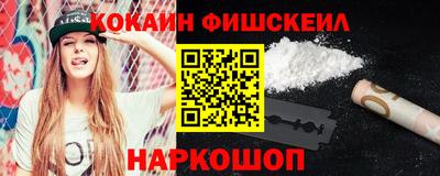 стафф Мариинск