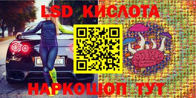 индика Малоярославец