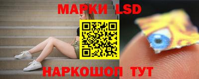 индика Малоярославец