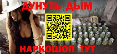 индика Малоярославец