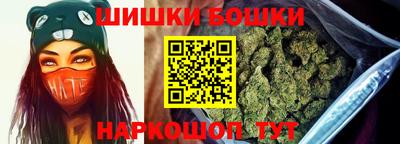 индика Малоярославец