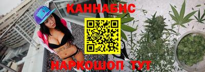 стафф Мариинск