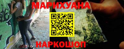 молекула духа Малгобек