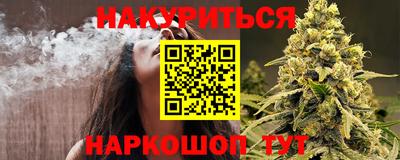 индика Малоярославец