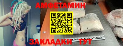 индика Малоярославец