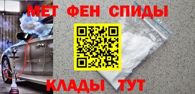 индика Малоярославец