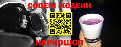 индика Малоярославец