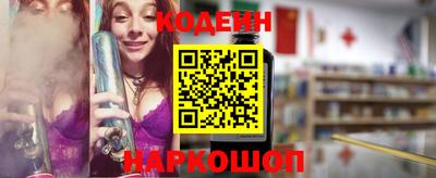 индика Малоярославец