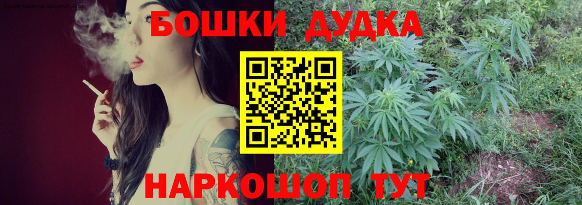 Конопля гибрид Тольятти